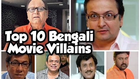 bengali movie villain list|villain bangla full movie.